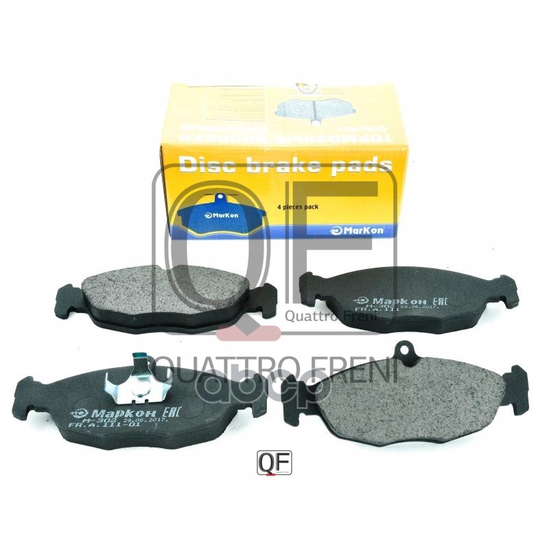 Колодки Тормозные Дисковые К-Т Opel  Daewoo  Jaguar МарКон арт. 11100165