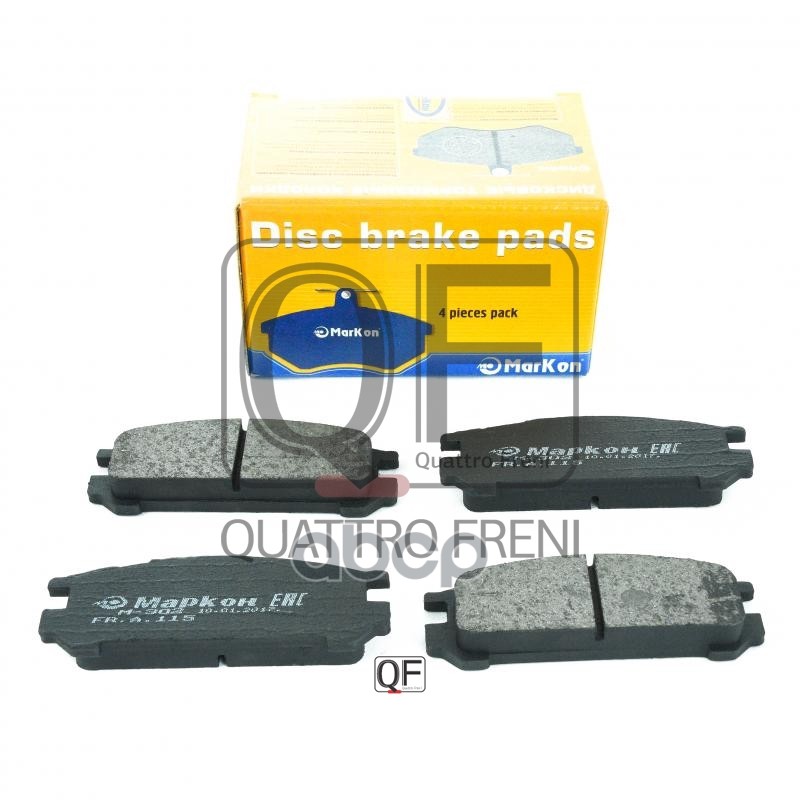 Колодки тормозные дисковые к-т Subaru  Isuzu МарКон арт. 11500150