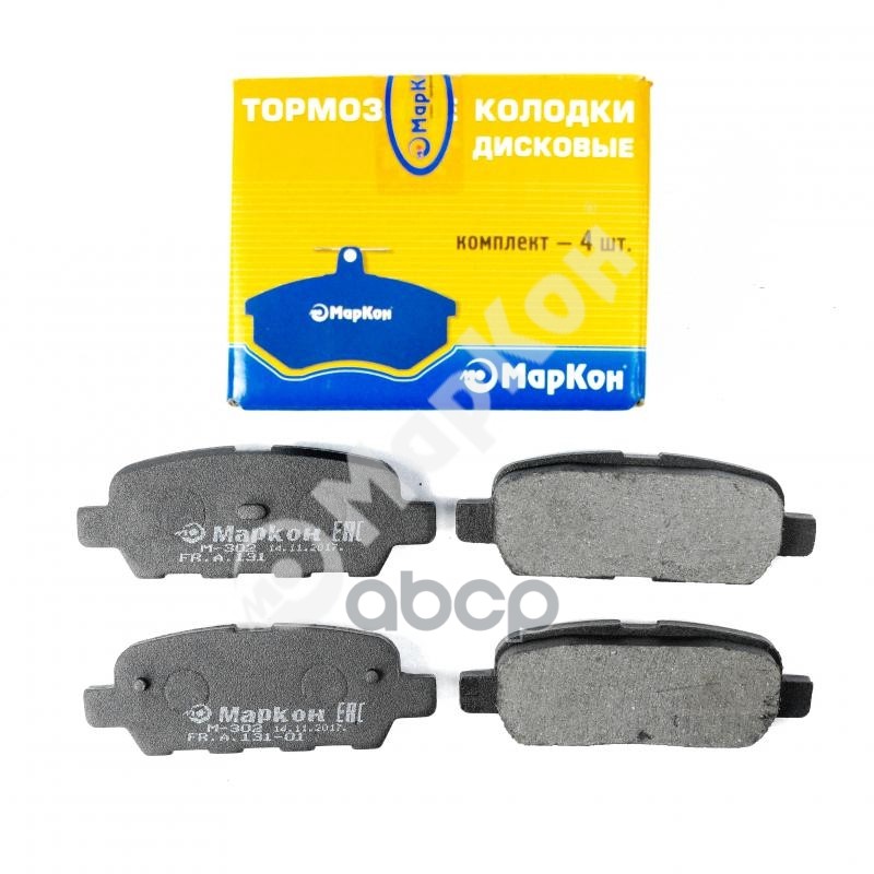 Колодки тормозные дисковые к-т Nissan X-Trail  Infiniti МарКон арт. 13100140