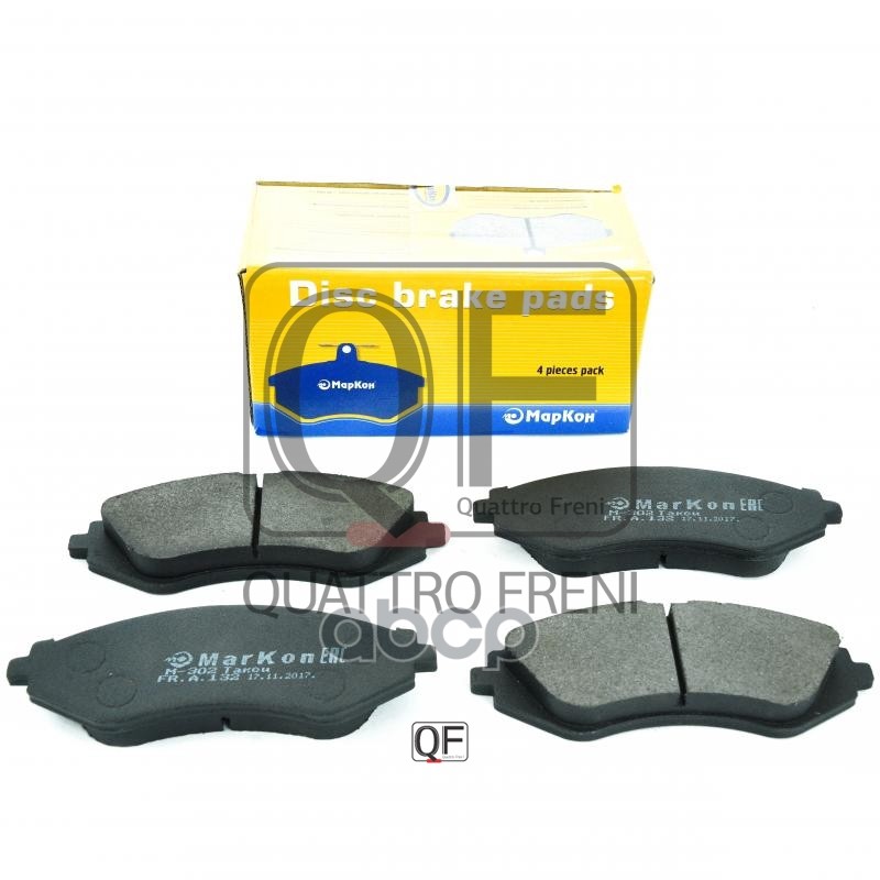 Колодки тормозные дисковые к-т Chevrolet Lanos МарКон арт. 13200170