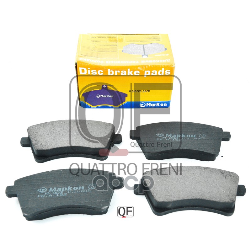 Колодки тормозные дисковые к-т Renault Kangoo II 08-  передние МарКон арт. 15200186