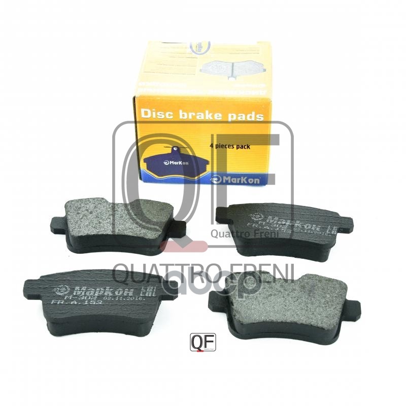 Колодки тормозные дисковые к-т Renault Kangoo II 08-  задние МарКон арт. 15300160