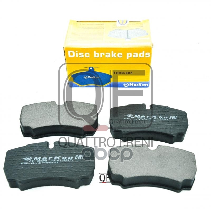 Колодки тормозные дисковые к-т Ford Transit 07-  Iveco МарКон арт. 17500200