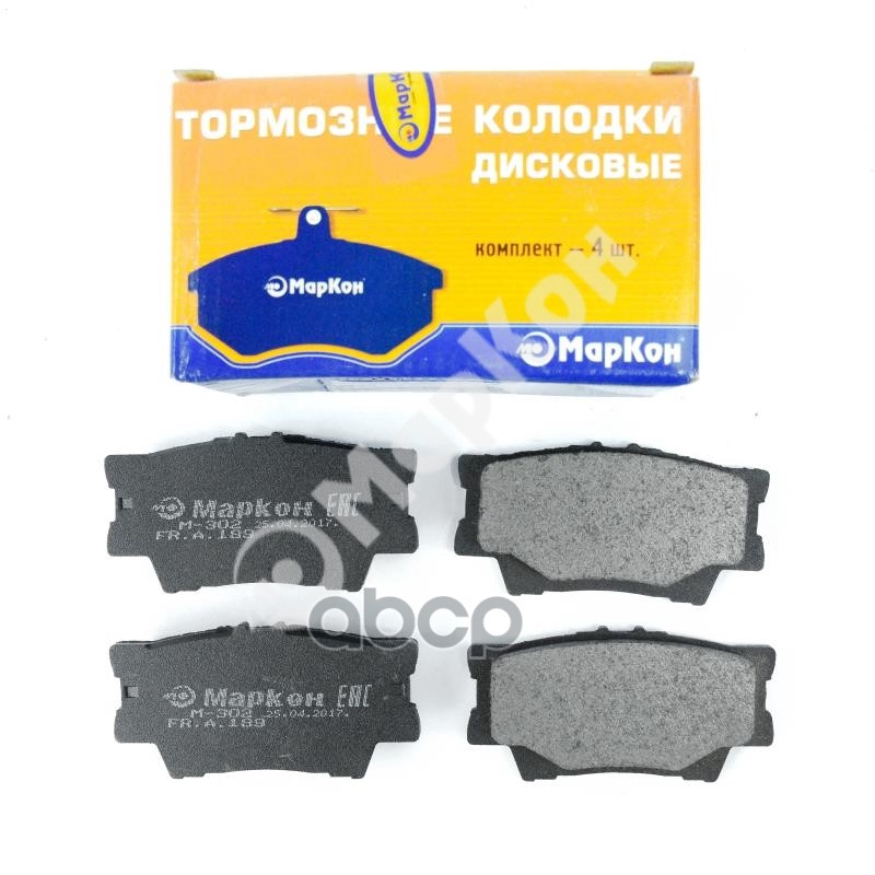 Колодки тормозные дисковые задние к-т Toyota Camry VI МарКон арт. 18900154