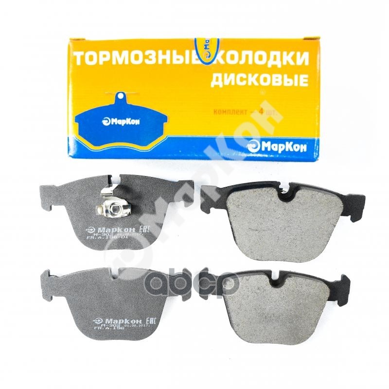 Колодки тормозные дисковые задние к-т Bmw 1 (E82)  3 (E90  E92  E93)  5 (E60  E61)  6 (E63  E64)  7 МарКон арт. 19600162
