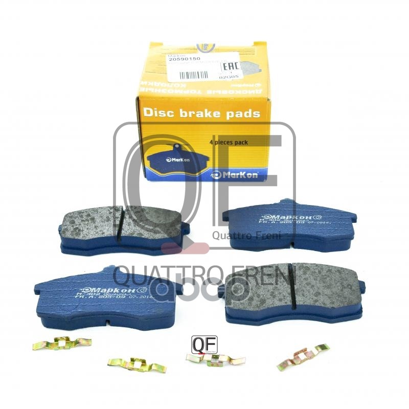 Колодки Тормозные Дисковые (Оригинал) К-Т Ваз 1111 Ока МарКон арт. 20590150