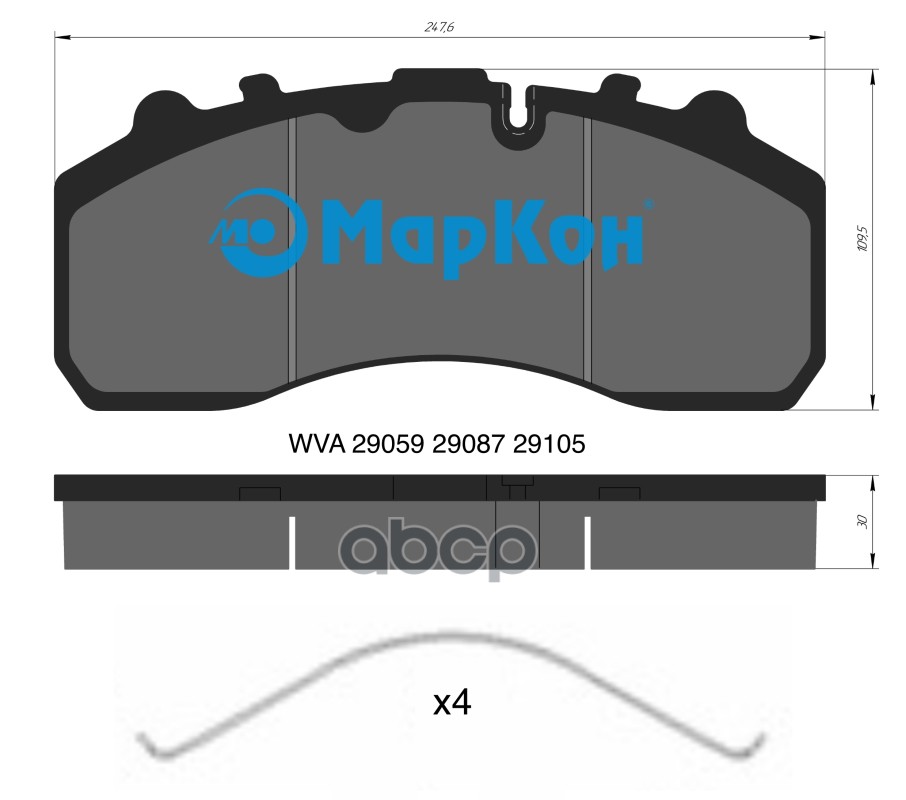 Колодки тормозные дисковые к-т МарКон арт. 30251300