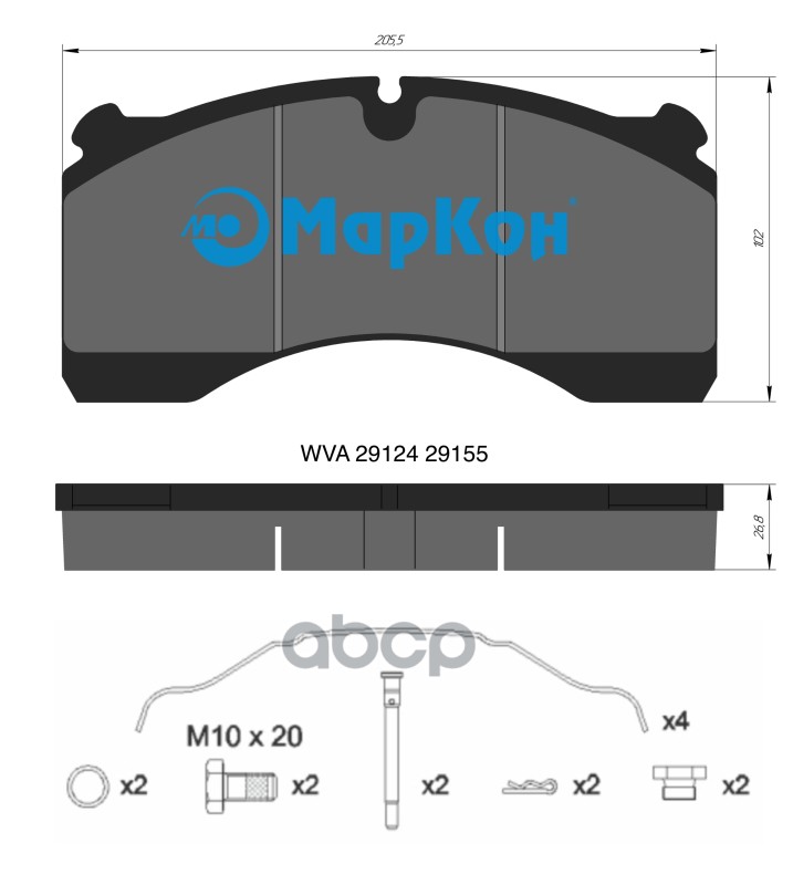 Колодки Тормозные Fr МарКон арт. 32450268
