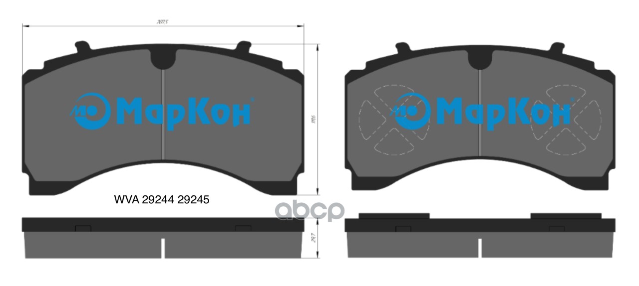 Колодки Тормозные МарКон арт. 32900297