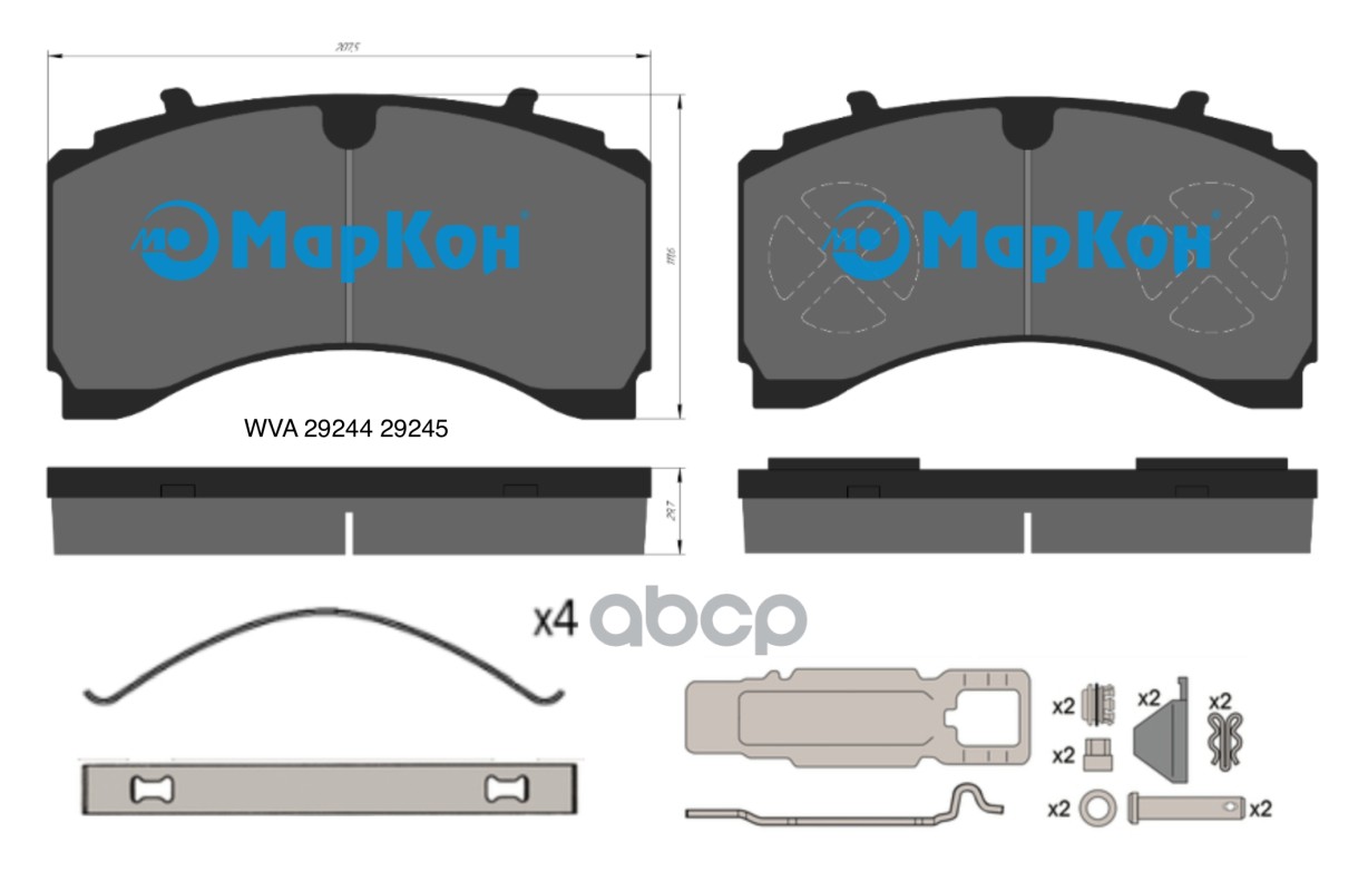 Колодки Тормозные МарКон арт. 32950297