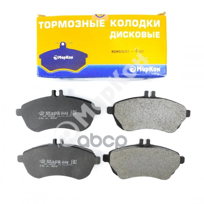 Колодки тормозные дисковые к-т Mercedes Benz W204  W212 МарКон арт. 46200205