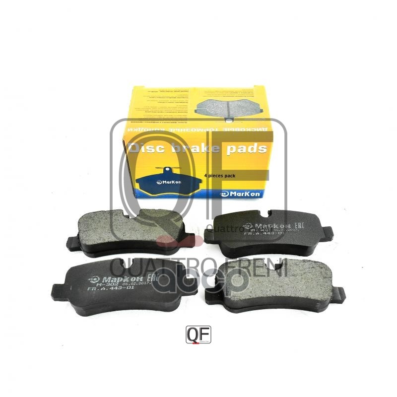 Колодки тормозные дисковые задние к-т LAND ROVER Discovery III  IV  Range Rover Sport МарКон арт. 47200174