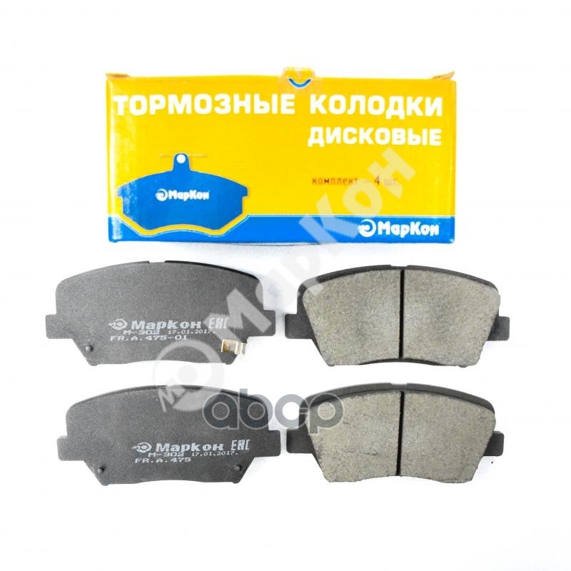 Колодки тормозные дисковые к-т (передние) с мех. индикатором износа KIA Carens III  Rondo III  Soren МарКон арт. 47502173