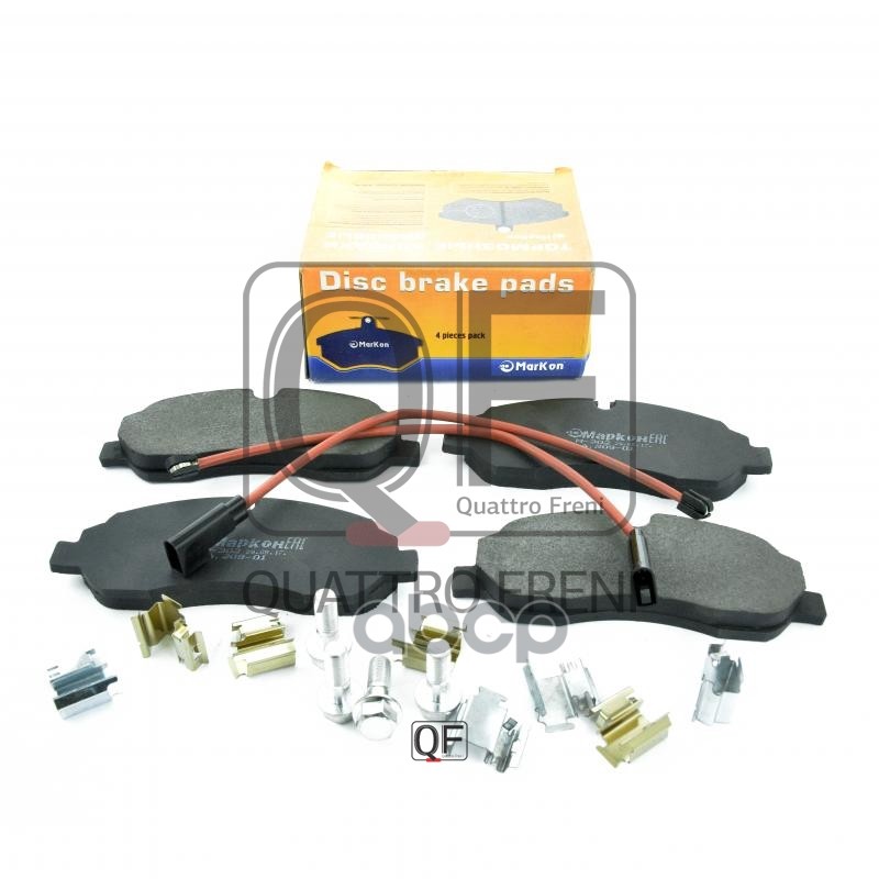 Колодки тормозные дисковые (передние) к-т FORD Transit VI ( с 2013 г.в.) МарКон арт. 47752164