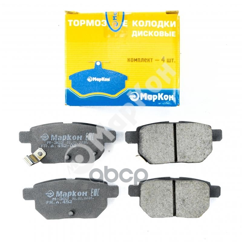 Колодки тормозные дисковые (задние) к-т с мех. индикатором износа LEXUS CT   TOYOTA Auris  bB  Belt МарКон арт. 49202144