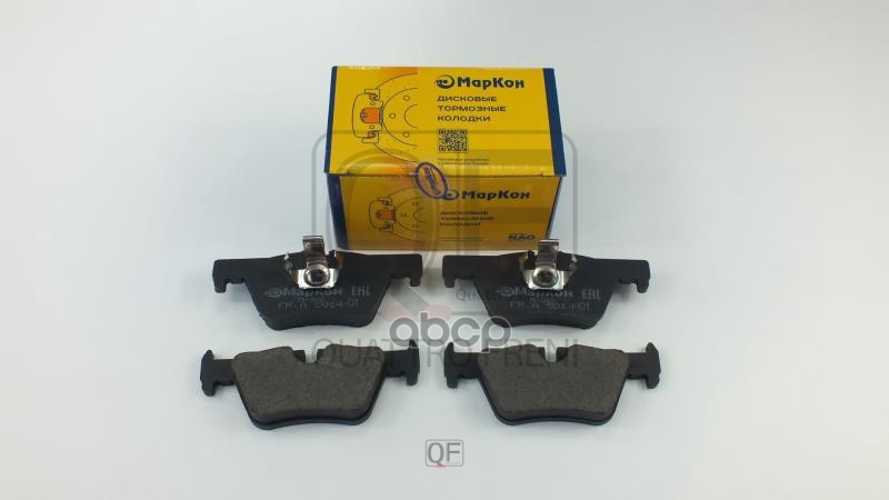 Колодки тормозные дисковые (задние) к-т BMW 1 (F20  F21)  2 (F23  F22  F87)  3 (F30  F31  F34  F80) МарКон арт. 501400167