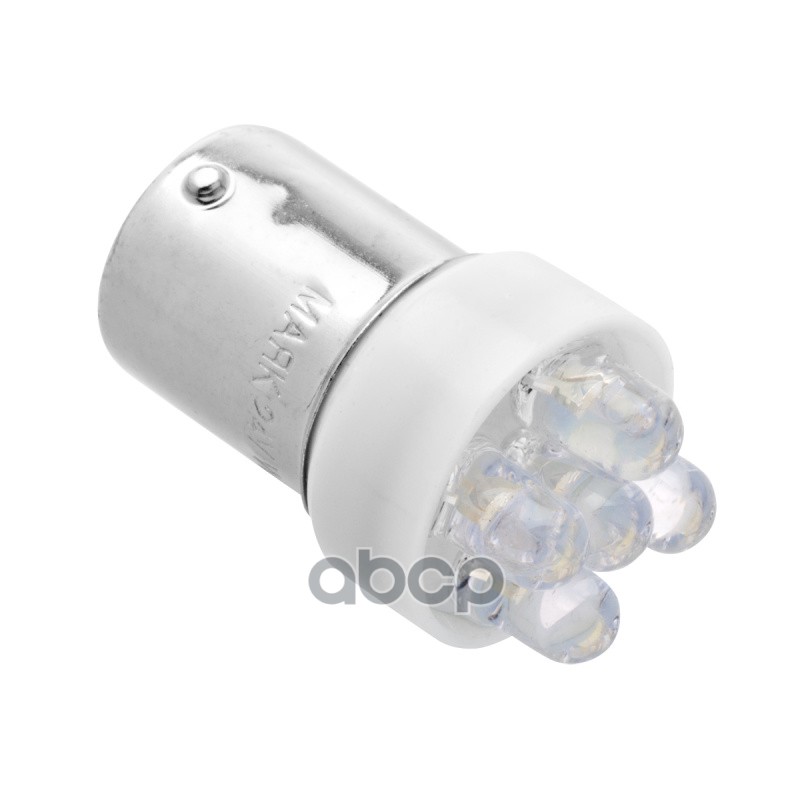 Лампа светодиодная 24 V S25-5 LED белая габарит поворот стоп. Маяк 24T15W5LED Маяк арт. 24T15-W/5LED