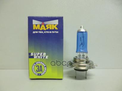 Лампа галогеновая головного света H7 PX26d Super White 12V цена за 1шт Маяк арт. 52720SW