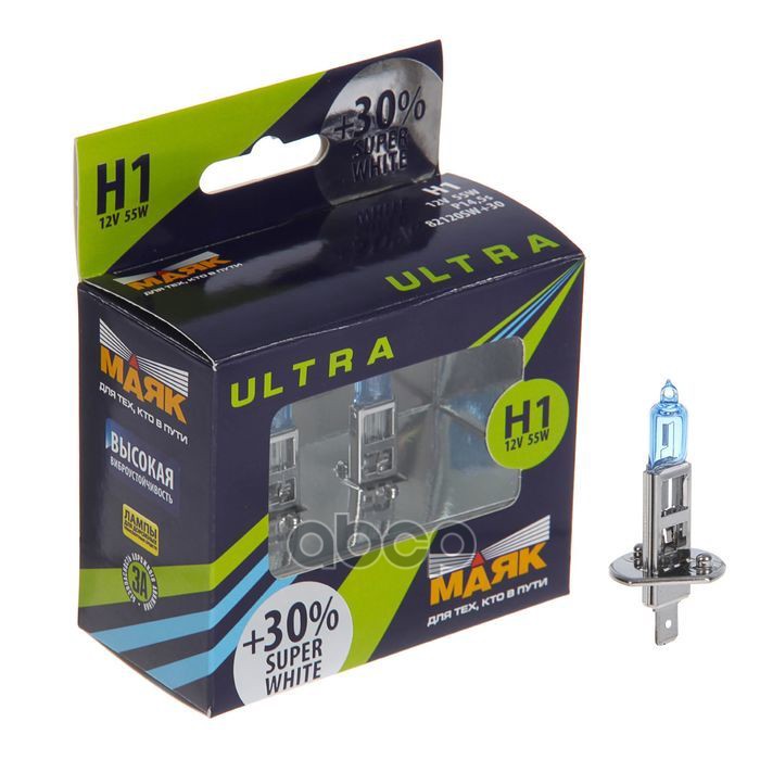 Лампа галогеновая головного света H1 P14.5s Ultra Super White + 30% 12V цена за комплект Маяк арт. 82120SW30