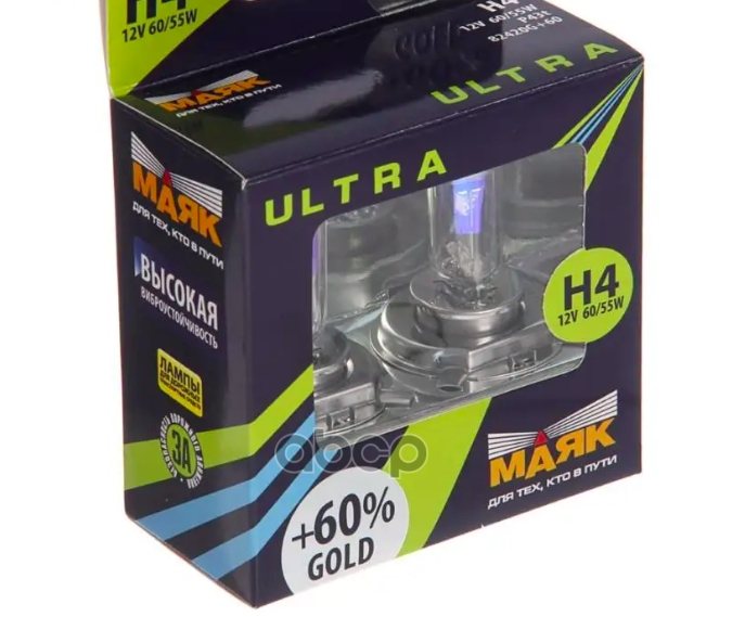 Лампа галогеновая головного света H4 P43t Ultra Gold +60% 12V цена за комплект Маяк арт. 82420G60