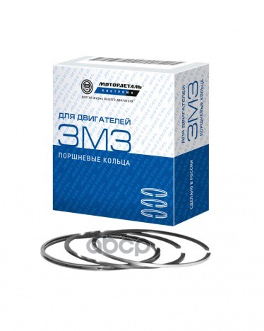 Кольца Поршневые (95,5) Газ (Дв.змз-40524.10,-40904.10,-40905.10) (К-Т На 4 Цилиндра) Мотордеталь арт. 40524.1000100