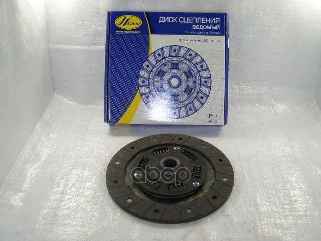 Диск Сцепления Ваз 01 Начало 2101-1601130 Начало арт. 2101-1601130