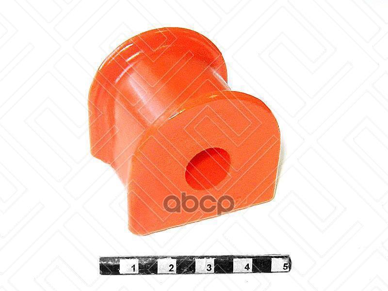 Втулка Заднего Стабилизатора. Полиуретан арт. 1011379