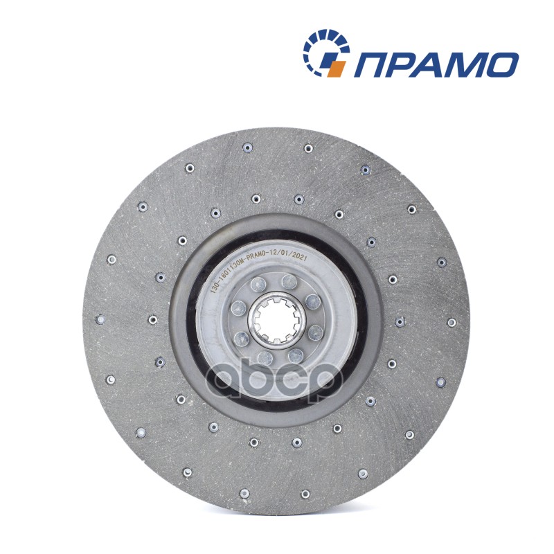 Диск сцепления ведомый модернизированный, усиленный 1301601130 м Прамо 130-1601130М Прамо арт. 130-1601130М