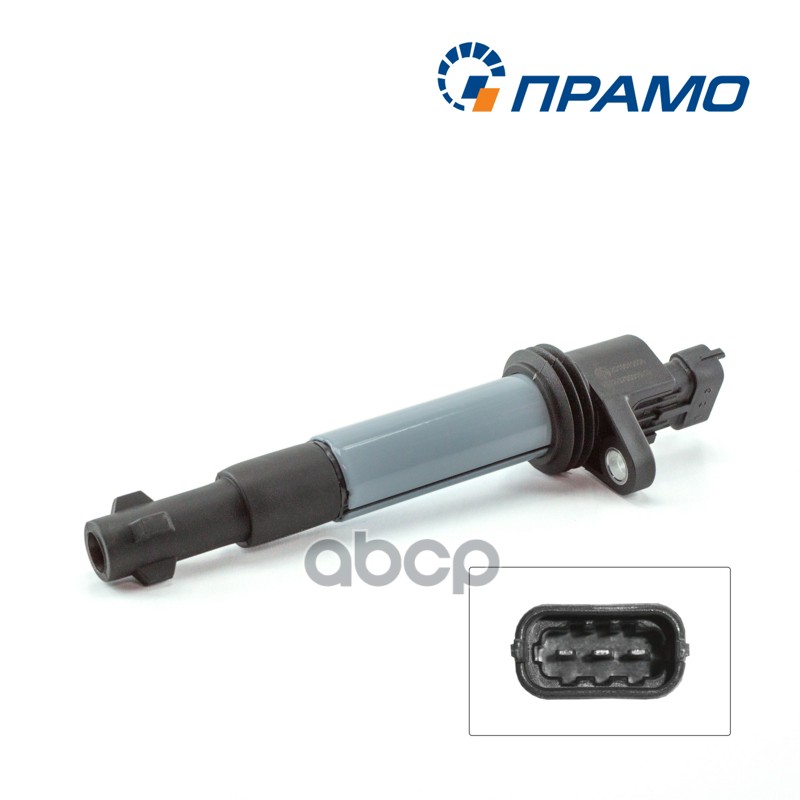 Катушка зажигания 2170-72,2110-12,1117-19,2190-94 Прамо арт. 2112370501010
