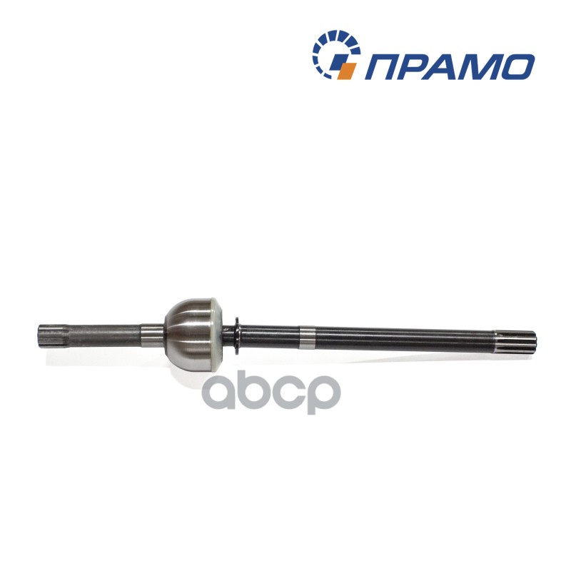 Шарнир поворот кулака УАЗ-3741 гибридные мосты прав (660мм).(ПРАМО) Прамо арт. 3741230406001