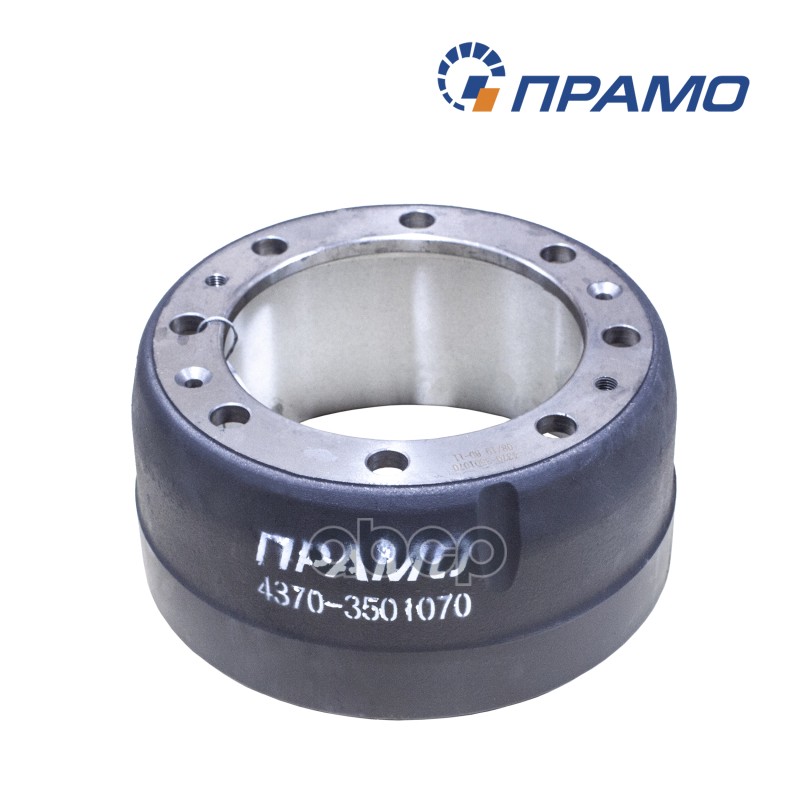 Барабан тормозной передний (8 отверстий) МАЗ-4370 Прамо 4370-3501070 Прамо арт. 4370-3501070