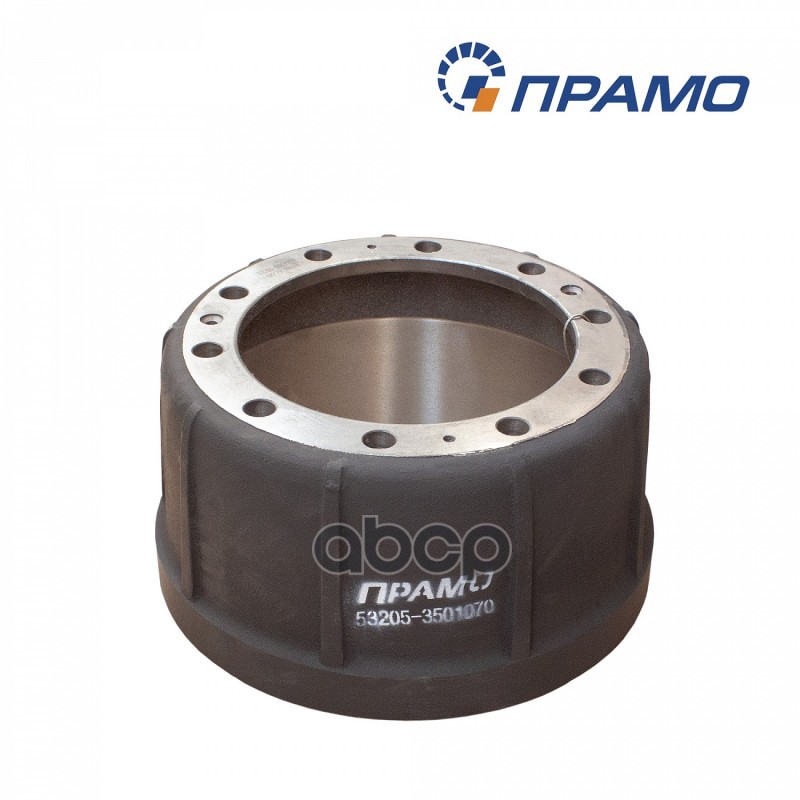 Барабан тормозной КАМАЗ-ЕВРО Прамо 53205-3501070 Прамо арт. 53205-3501070