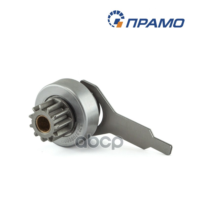 Привод стартера Прамо арт. 5723708600