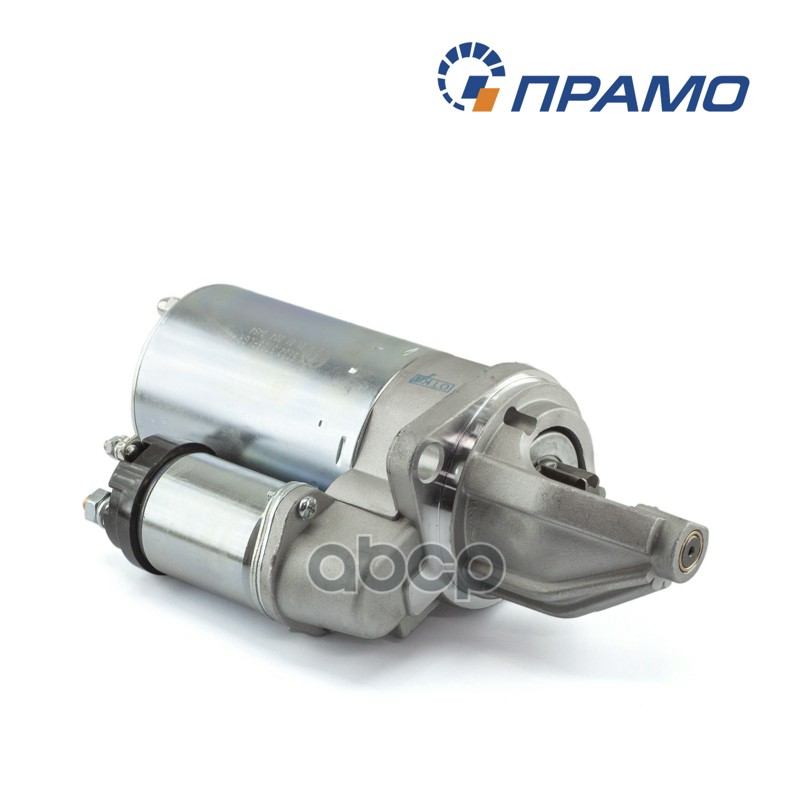 Стартер двигателя автомобиля Прамо арт. 57323708000