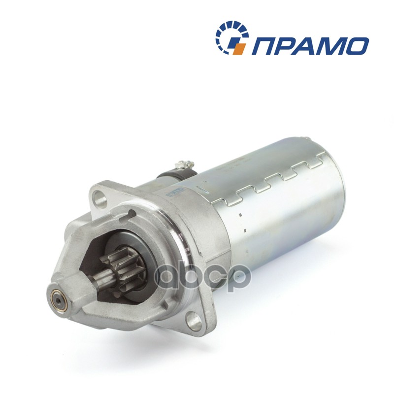 Стартер двигателя автомобиля Прамо арт. 60023708000