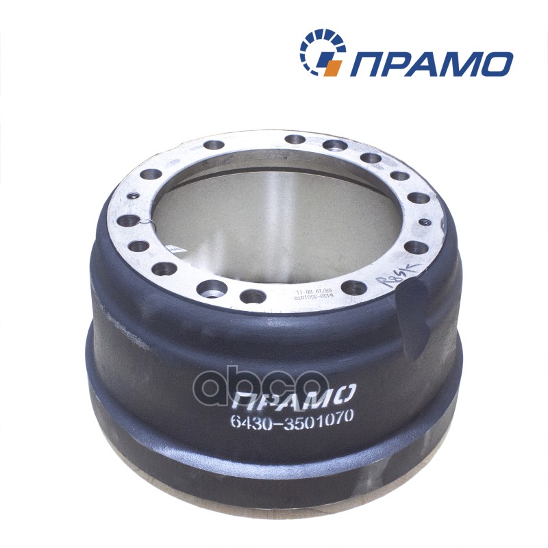 Барабан тормозной передний МАЗ-6430 Прамо 6430-3501070 Прамо арт. 6430-3501070