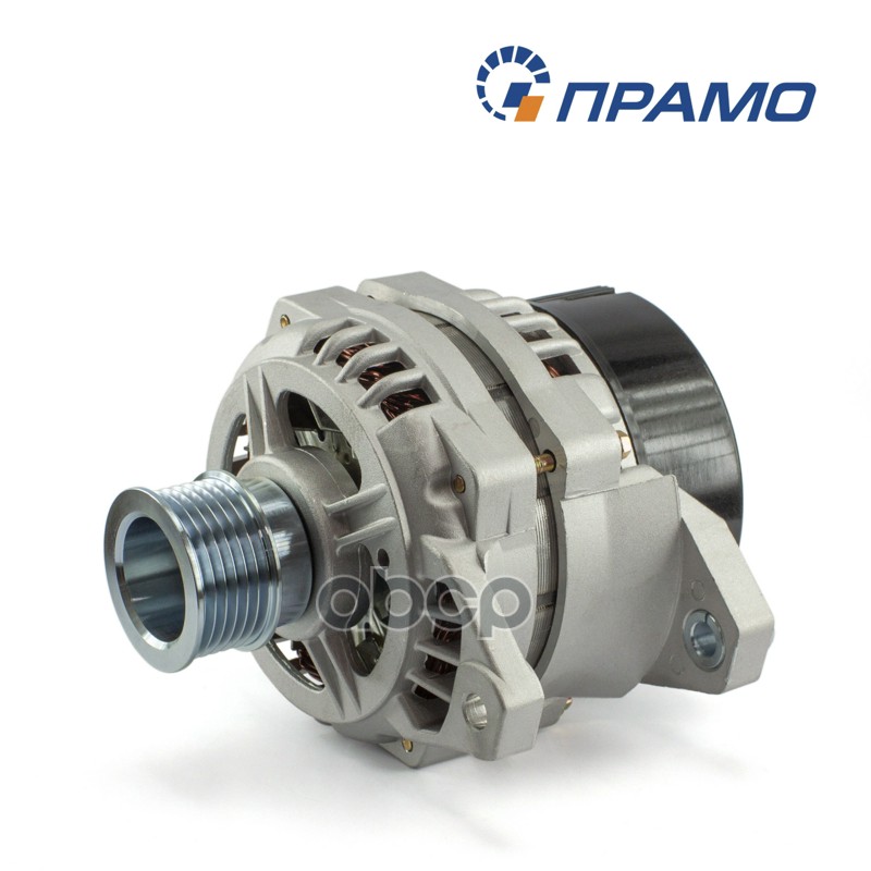 Генератор Г, У дв. 421, 4213, 4215, 4216, 4217 пол Прамо арт. 9402370118