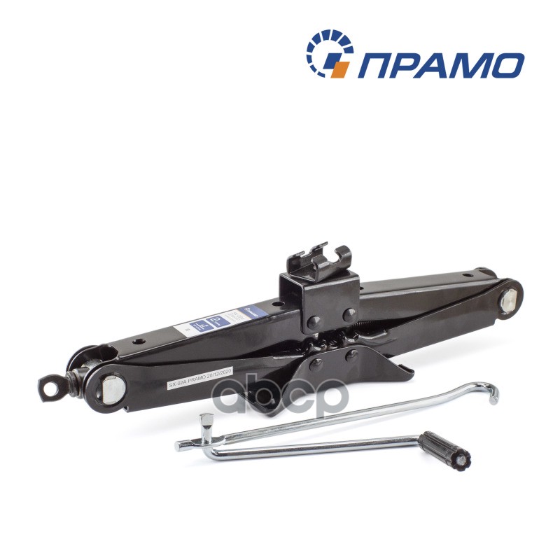 Домкрат Ромбический 2Т, 100-470 Мм Прамо Sx-02A Прамо арт. SX-02A