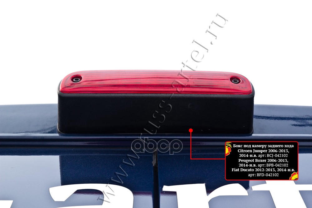 Накладки На Внутренние Пороги Дверей (Компл. - 2Шт) Для Peugeot Boxer Шасси 2006-2013 (250 Кузов), Шагрень / Пежо Боксер Русс...