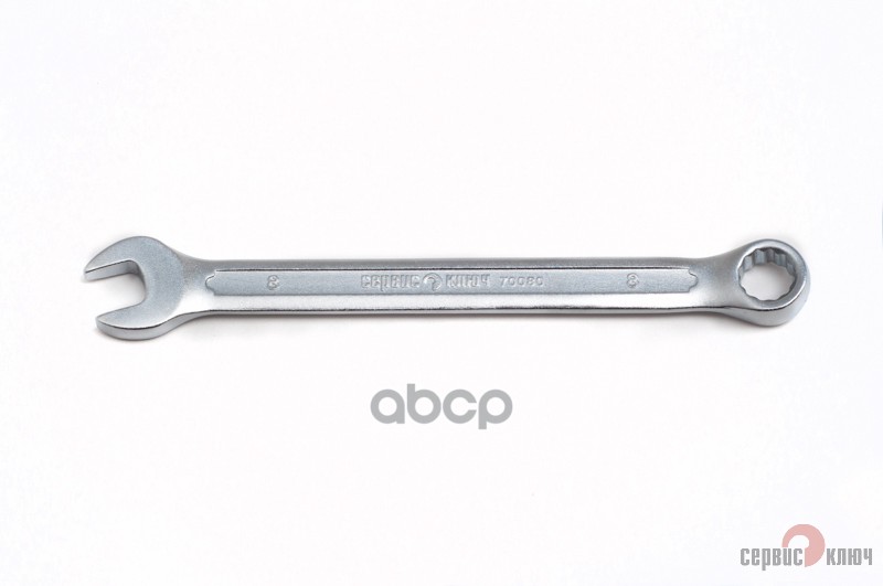 Ключ Комбинированный 8 Мм (Холодный Штамп) Crv Сервис Ключ 70080 СЕРВИС КЛЮЧ арт. 70080