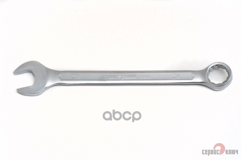 Ключ комбинированный, 24 мм, холодный штамп, CRV Сервис ключ 70240 СЕРВИС КЛЮЧ арт. 70240