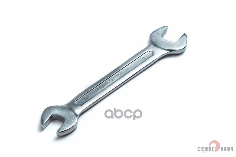 Ключ Рожковый 13Х17 Мм (Холодный Штамп) Cr-V СЕРВИС КЛЮЧ арт. 70415