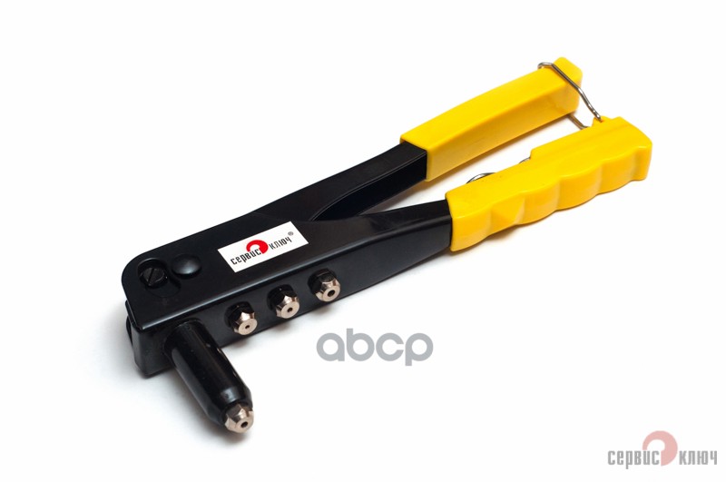 Заклепочник простой Сервис ключ 70620 СЕРВИС КЛЮЧ арт. 70620