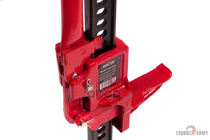 Домкрат Реечный 3Т Высота Подъема 155-1350 Мм Сервис Ключ 75061 СЕРВИС КЛЮЧ арт. 75061