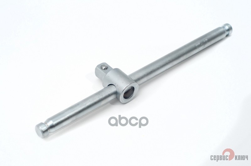 Вороток 1/2 250 мм Сервис ключ 77500 СЕРВИС КЛЮЧ арт. 77500