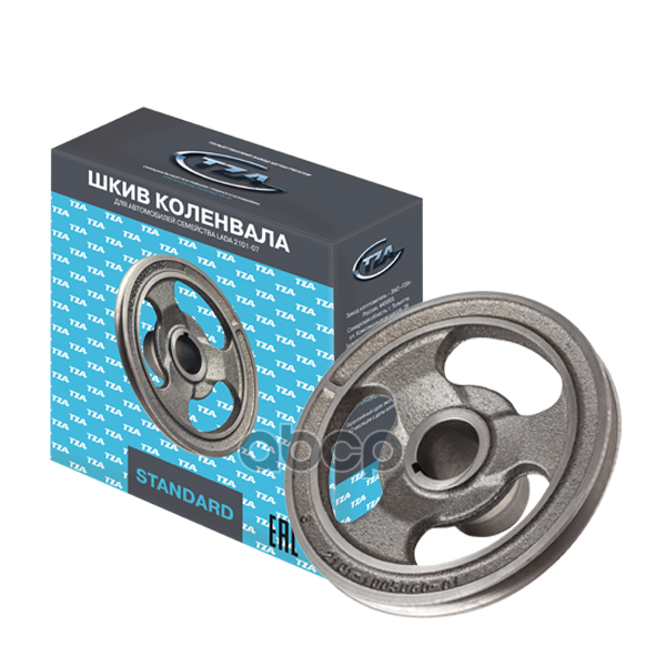 Шкив Коленвала Ваз 01-07 (Тза) 21010-1005060-01 ТЗА арт. 21010-1005060-01