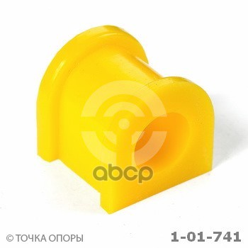 Полиуретановая втулка стабилизатора, передней подвески TOYOTA MARK2 / MARK2 BLIT GX110, JZX110, VEROSSA GX110, JZX110, VR25, ...