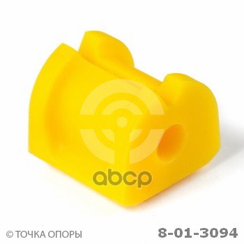 Втулка Стабилизатора Зад Subaru Exiga Ya5, Ya4, Ya9, Yam (2008.04 - ), Id = 13,8 Мм Точка Опоры арт. 8013094