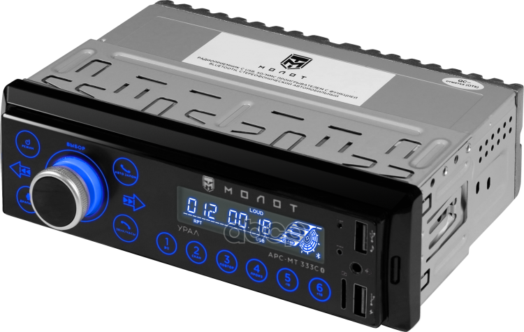 Автомагнитола МОЛОТ АРСМТ 333С 1 DIN, (4x25 Вт), AUX, SD/MMC, USB x2, BT ,синяя подсветка Урал МОЛОТ АРС-МТ 333С УРАЛ арт. МО...