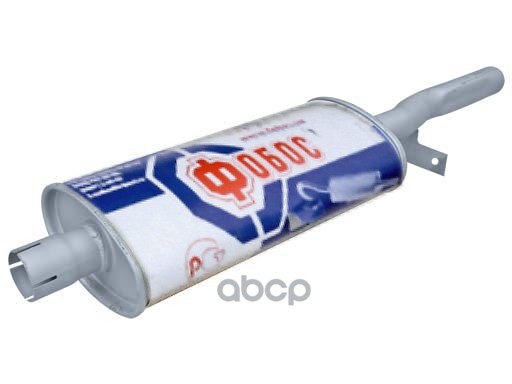 Резонатор Волга 2410 31 Фобос Закатной Тонкий 25867 ФОБОС арт. 25867